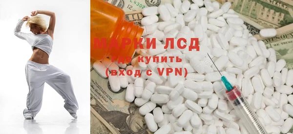 таблы Киренск