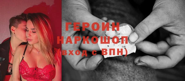 прущая мука Нязепетровск