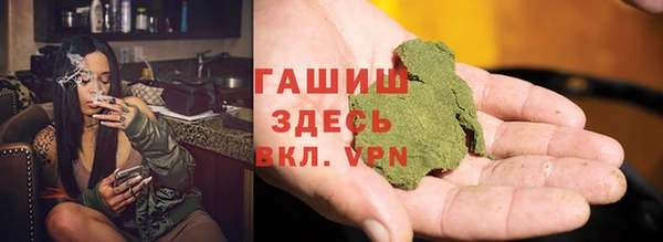 мефедрон мука Киреевск