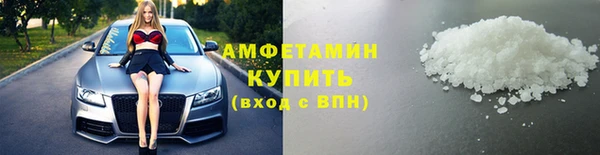 прущая мука Нязепетровск
