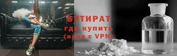 марки nbome Няндома