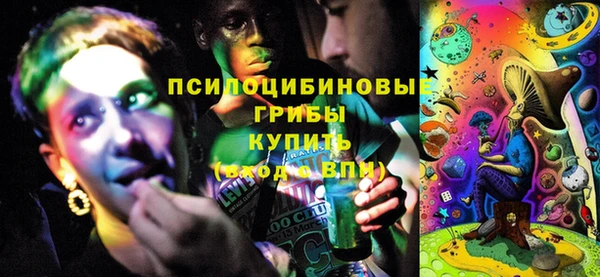 марки nbome Няндома