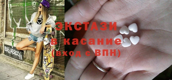 марки nbome Няндома