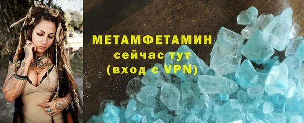 прущая мука Нязепетровск