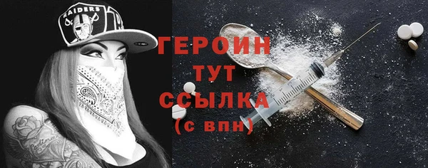 марки nbome Няндома