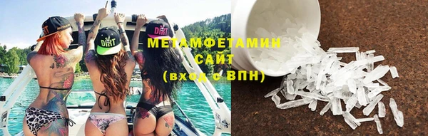 марки nbome Няндома