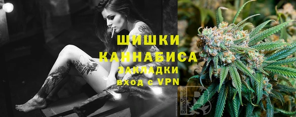 экстази Ижевск
