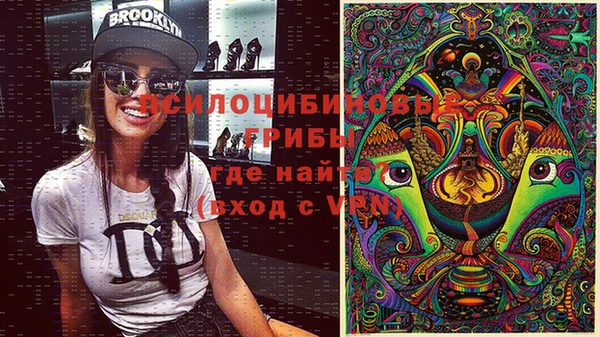 прущая мука Нязепетровск