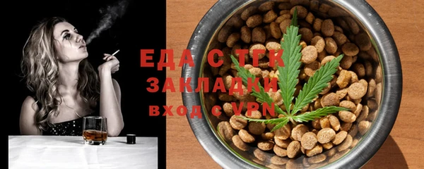 марки nbome Няндома