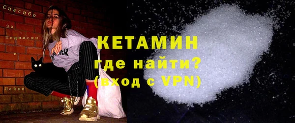 мефедрон мука Остров