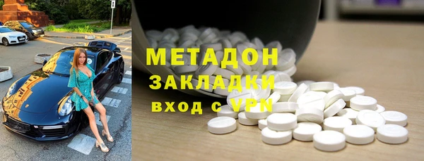 марки nbome Няндома