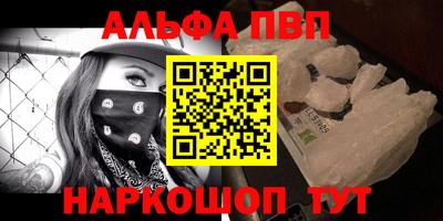 скорость mdpv Азнакаево