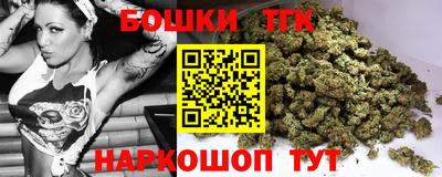 соль курить ск Абакан