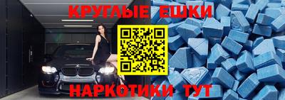 соль курить ск Балахна