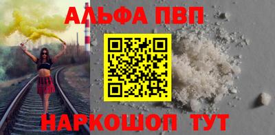 скорость mdpv Азнакаево