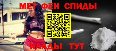 соль курить ск Абакан