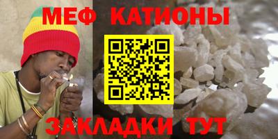 скорость mdpv Азнакаево