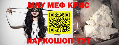 скорость mdpv Азнакаево