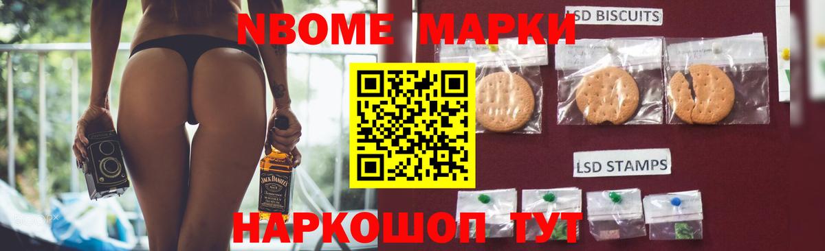 LSD-25 экстази кислота  LSD-25 экстази  Павловский Посад  Вход с VPN 