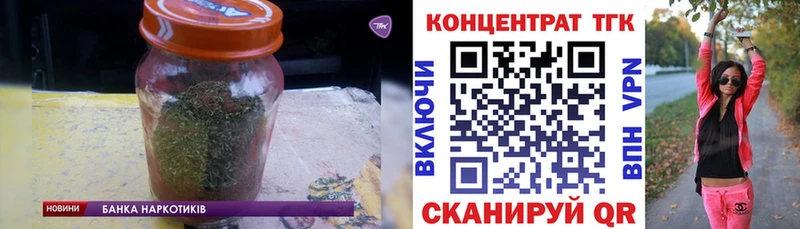 где купить наркоту Павловский Посад Дистиллят ТГК Wax